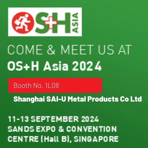 2024 OS+H Asia Expo: Unveiling Shanghai SAI-U's Cutting-Edge Safety Innovations