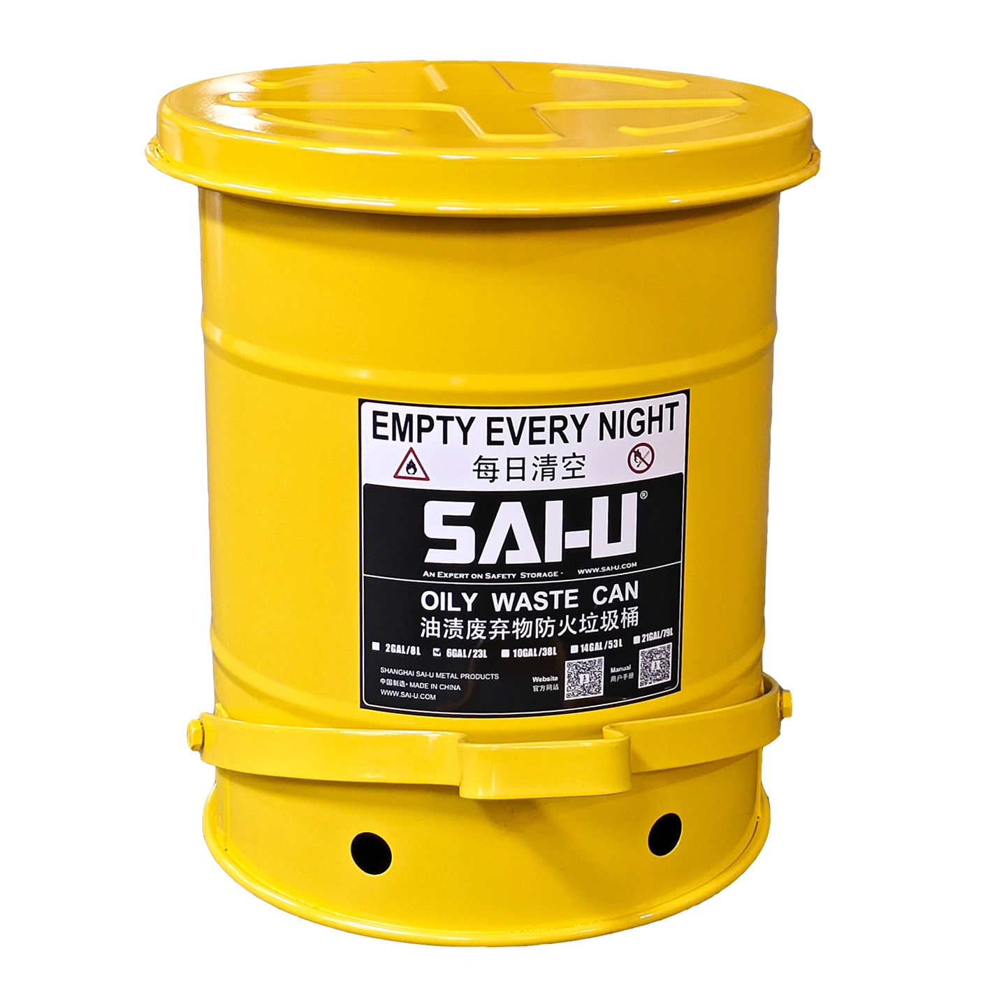 SAl-U Oil Waste Can WC006Y