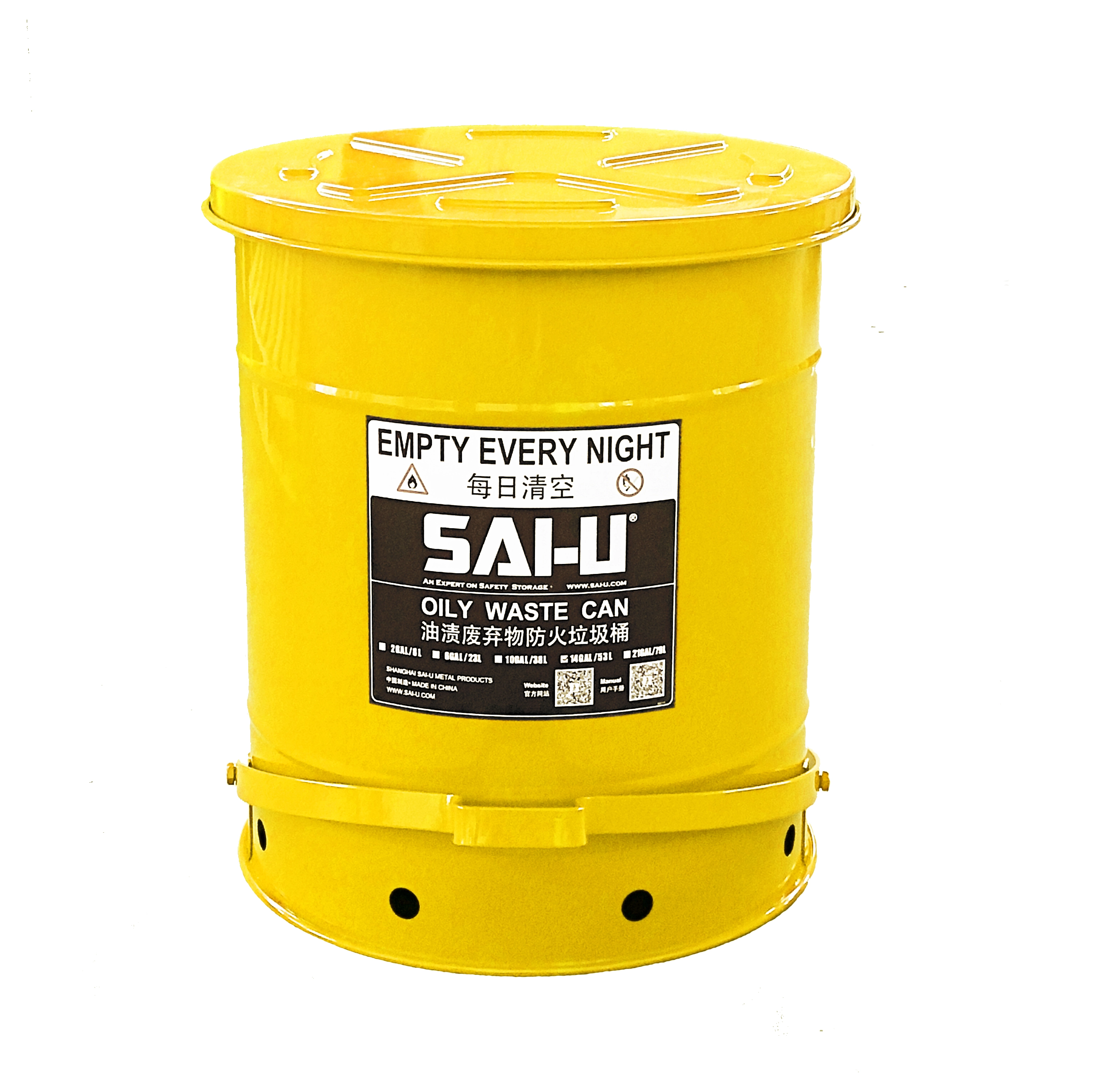 SAl-U Oil Waste Can WC014Y