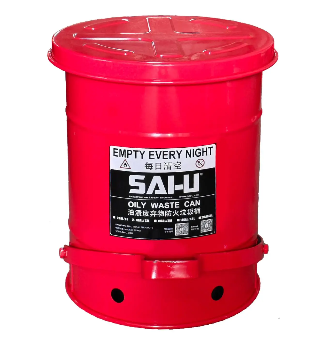 SAl-U Oil Waste Can WC006R&WC006Y