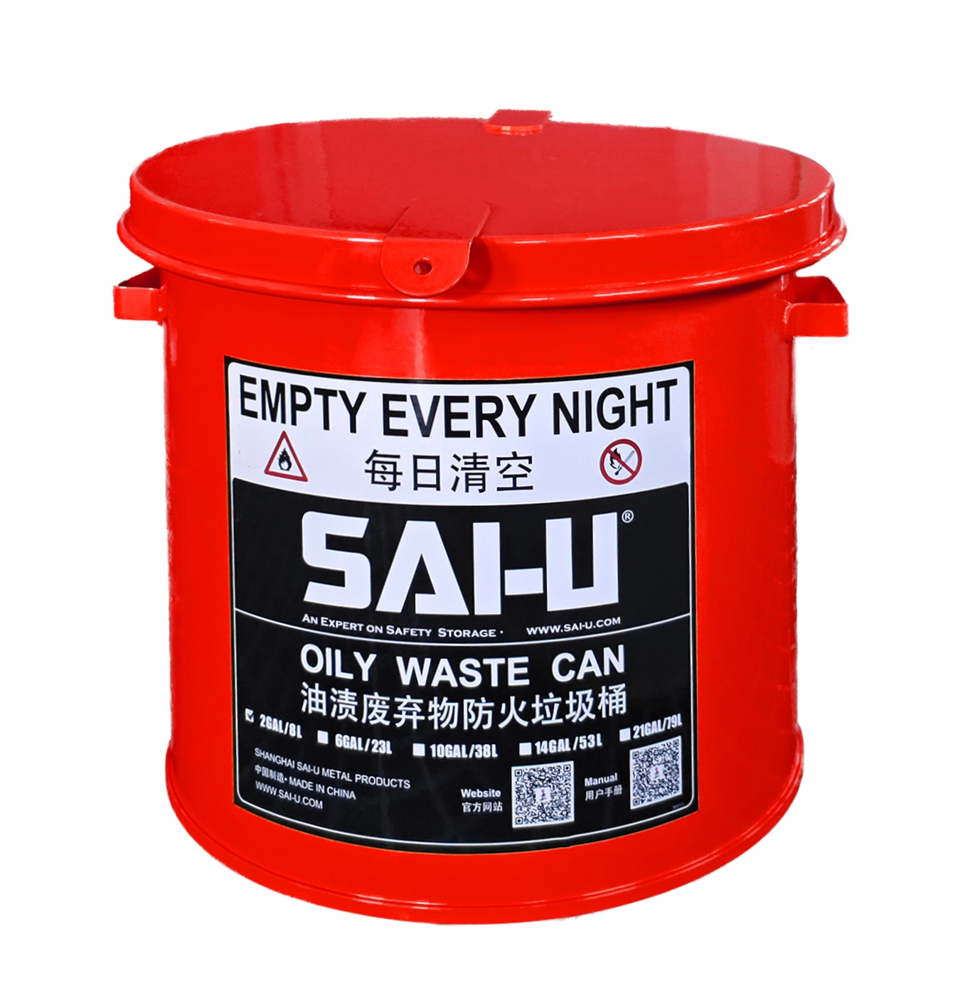 SAl-U Oil Waste Can WC002R