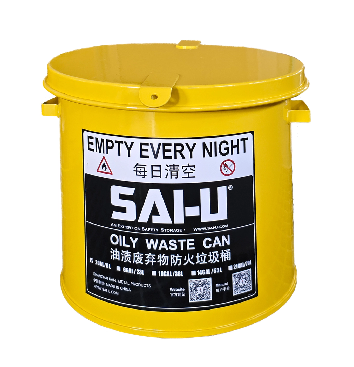 SAl-U Oil Waste Can WC002Y